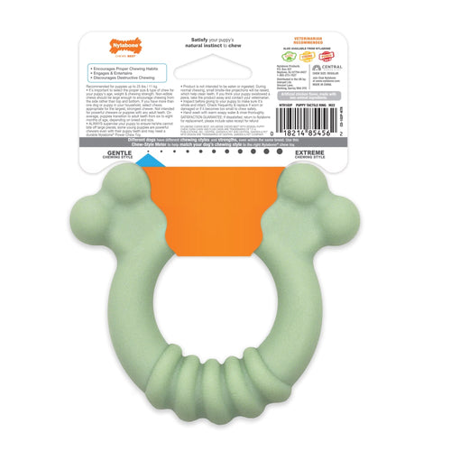 Nylabone Sensory Material Puppy Teething Ring