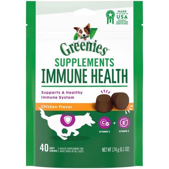 Greenies Immune Health Supplements (40 Count)