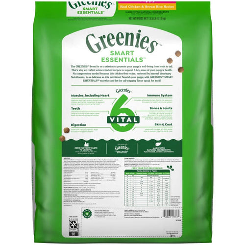 Greenies Smart Essentials Puppy High Protein Dry Dog Food Real Chicken & Brown Rice