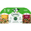 Greenies Smart Topper Wet Mix-In for Dogs, Chicken with Green Beans & Beef Pack