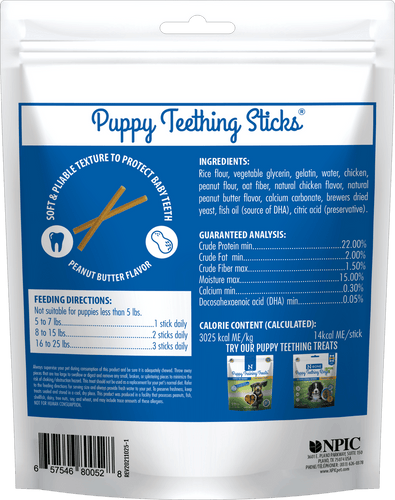 N-Bone® Puppy Teething Sticks Peanut Butter Flavor (3.74 Oz.)