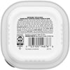 Temptations Seafood Medley Flavor Bites in Gravy Wet Cat Food