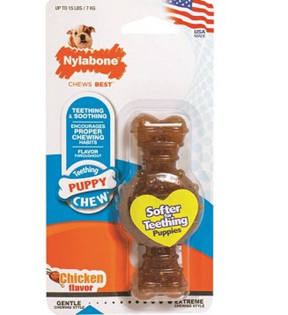 PUPPY CHEW RING BONE (PETITE)