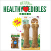 Nylabone Healthy Edibles Chicken Flavor Bone Dog Treat