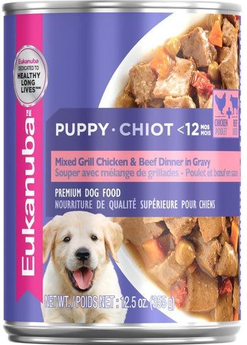 Eukanuba Puppy Mixed Grill Beef & Chicken Dinner in Gravy Canned Dog Food